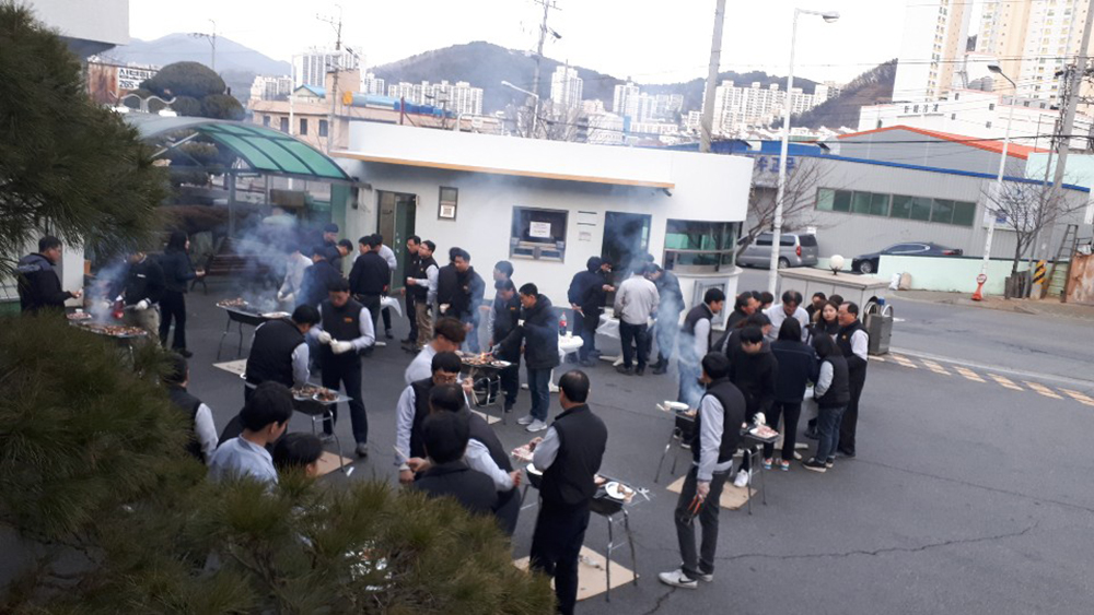 2019년 2월 삼겹살 파티 썸네일 이미지